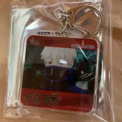 呪術廻戦 狗巻棘 東京タワー パセラ 場面写アクリルキーホルダー アクキー