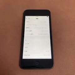 2026年最新】ipod touch 7世代の人気アイテム - メルカリ