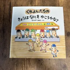 Item thumbnail for item b4b37828-2579-4d95-8373-dd5d8bb0b943