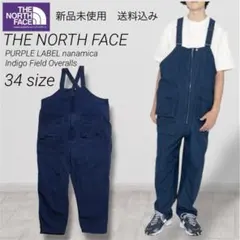 ノースフェイス PURPLE LABEL オーバーオール 34サイズ 新品未使用