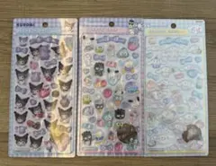 正規品 ボンボンドロップシール サンリオ 3点　シナモン　はぴだんぶい　クロミ