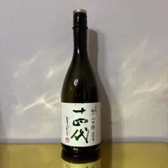 2026年最新】十四代 中取りの人気アイテム - メルカリ