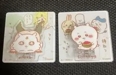 【匿名配送】ちいかわビスケット アクリルシーンクリップ 2種類 ちいかわ あのこ