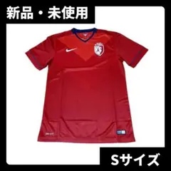 新品 ナイキ LOSC リール 2014/15 ユニフォーム 激レア Sサイズ 2026年最新】LOSCリールの人気アイテム - メルカリ