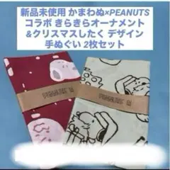 Item thumbnail for item 668f5577-f49e-4094-9dda-bf27e3af0e33