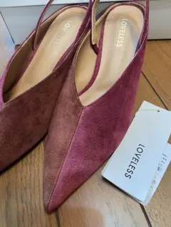 ★専用★秋冬LOVELESS ワインレッド スエードミュール24.5cm