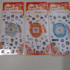 たまごっちキャラクタ― キラキラシール3セット