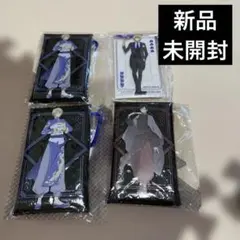 Item thumbnail for item fbfc5d0d-60fe-4ab9-b397-5d97bf075672