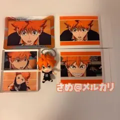 2025年最新】日向翔陽まとめ売りの人気アイテム - メルカリ