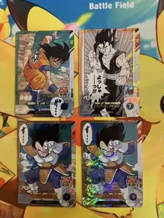 2026年最新】ドラゴンボールヒーローズアニバーサリー悟空の人気