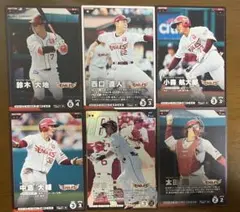 楽天イーグルス 選手カードセット