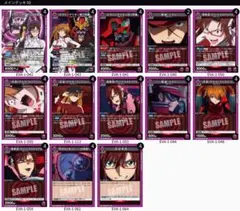 2025年最新】wille デッキの人気アイテム - メルカリ