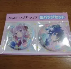 2025年最新】ハッピーシュガーライフ 缶バッジの人気アイテム - メルカリ