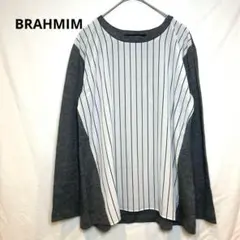 【ブラーミン】長袖ニット　カットソー　ストライプ柄　日本製 ウール混