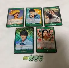 みろ様 リクエスト 2点 まとめ商品