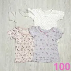 Item thumbnail for item 6128f1a7-5477-4dd6-ae95-4a7efdd6c3bb