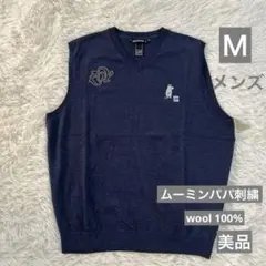 2026年最新】ZOY メンズ ベストの人気アイテム - メルカリ