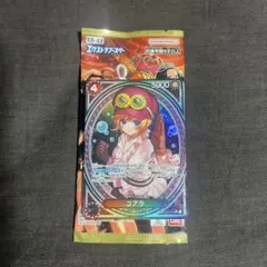 ONE PIECE カードゲーム コアラ パラレル　sp