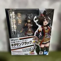 2025年最新】S.H. キタサンブラックの人気アイテム - メルカリ