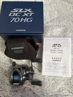 SLX DCXT 70HG右ハンドルカバー付き22日まで特別価格 SLX DCXT右巻きカバー付き22日まで特別価格 シマノ 22 SLX DC XT