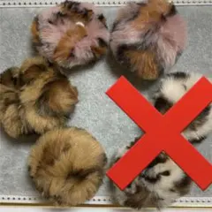 在庫限り‼️ゴムループ付 豹柄 フェイクファー【プチプチ無し】