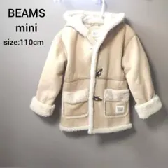 BEAMS mini ダッフルコート ライトベージュ ファー フード
