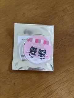 あ 平日多忙 断捨離中様 リクエスト 2点 まとめ商品