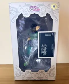新品未開封 岸辺露伴 メモホルダー センチネル ジョジョ フィギュア 新品未開封 岸辺露伴 メモホルダー センチネル ジョジョ フィギュア