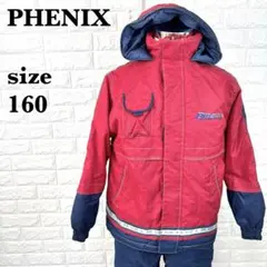 PHENIXフェニックス 160サイズ スキー スノボーウェア上下セット【588