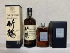 t*u様 ニッカウィスキー３本セット 「竹鶴、フロム・ザ・バレル、フロンティア」 送料無料】ニッカウィスキー 余市・宮城峡・竹鶴 3本セット 各700m l