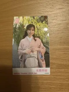 Item thumbnail for item 8454b434-f9c9-4cb0-a396-c69c53b6374f