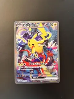 ピカチュウex WCS23 ポケモンワールドチャンピオンシップス2023横浜