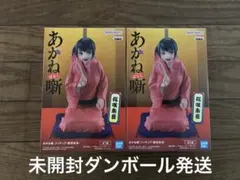 2026年最新】フィギュア 桜咲朱音の人気アイテム - メルカリ
