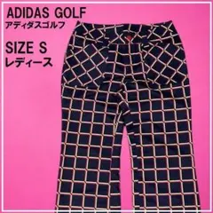 ADIDAS アディダス ゴルフ ストレッチ パンツ 柄 S ネイビー