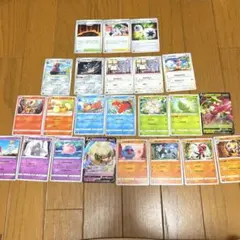ポケモンカード ソード&シールド フュージョンアーツ まとめ売り