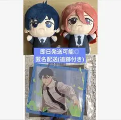 【即日発送】チェンソーマン ちびぐるみ 天使の悪魔 早川アキ アクスタ セット