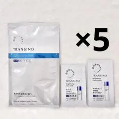 MAQUIA 付録 トランシーノ ブライトニング スキンケア 15点セットのサムネイル