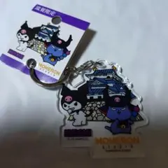 滋賀限定 サンリオ クロミ わるにゃんこ将軍 アクリルキーホルダー