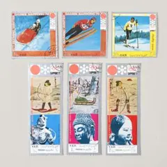 2026年最新】イエメン 切手の人気アイテム - メルカリ