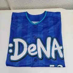 Item thumbnail for item 7f209446-3327-4f51-a138-05a7170cfc09