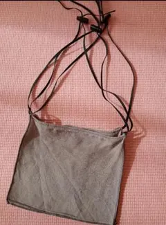 Item thumbnail for item 87ef303f-bb38-4acc-a137-6d8fd9026b57