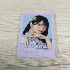 美品】=LOVE 佐々木舞香 直筆サイン入り生写真 イコラブ - メルカリ