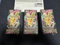 ポケモンカード MEGA ドリームEX 3box ボックス シュリンク付き
