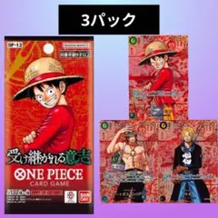 2025年最新】ゴッドパック ワンピースカードの人気アイテム