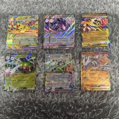 ポケカ　ポケモンカードゲームMEGA メガドリーム RRまとめ売り 9枚セット