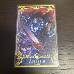 2026年最新】山の翁 フェイタルの人気アイテム - メルカリ