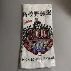 2026年最新】甲子園100周年の人気アイテム - メルカリ