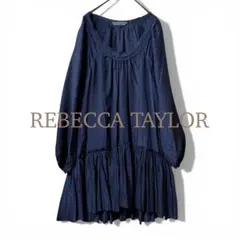 レベッカテイラー シルク100％ ワンピース ドレス ネイビー×パープル レトロ