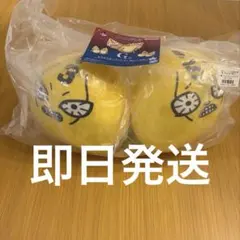 ジョジョワールド　一番くじ　G賞　ピストルズ　3 5