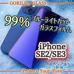 Item thumbnail for item 23e8bb8e-9bd3-4701-af88-46b4d1168fdc